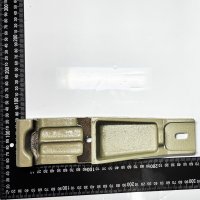 2BE0209