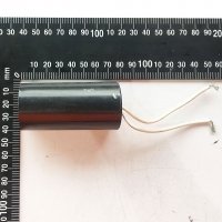 2DY040D