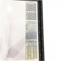 2LX1285