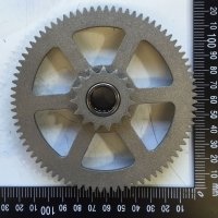 2TJ5031