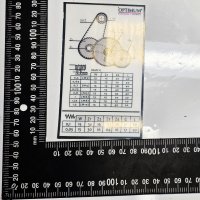 3LR0119