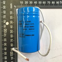 4DY058C
