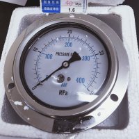 4HS9501