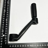 DW009