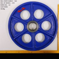FR0270