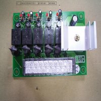 FR8997