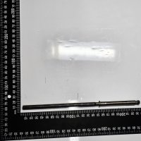 LR945