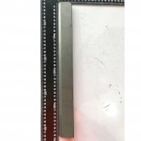 MQ145